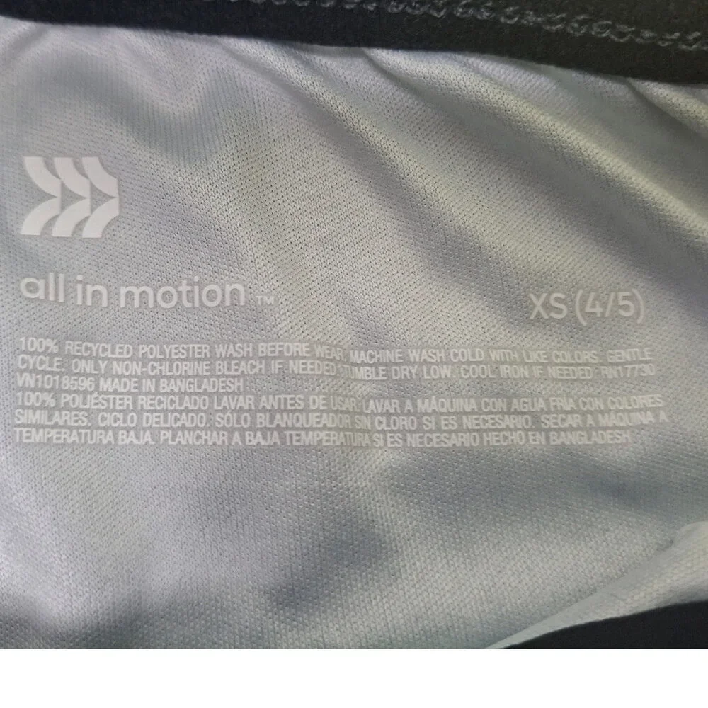 all in motion lot new